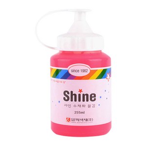 알파색채 샤인수채화물감 32 분홍 Pink, 255ml, 1색