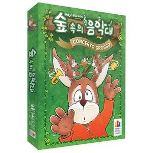 코리아보드게임즈 숲속의 음악대, 혼합색상, 1개