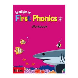 Spotlight on First Phonics. 4(Workbook), 4권, 사회평론