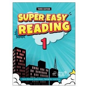 Supe Easy Reading 1(SB+Mp3), 웅진컴퍼스