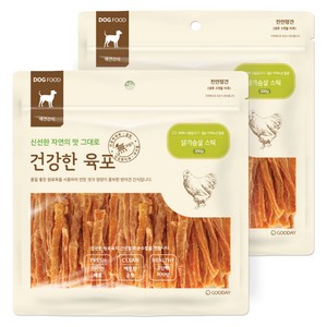 굿데이 건강한육포 반려견간식 300g, 닭가슴살 스틱, 2개