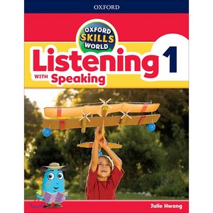 Oxford Skills World Listening with Speaking 1(S/B W/B), 1, Oxford University Press