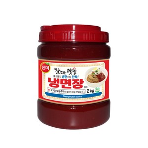 진미 잘되는맛집 냉면장, 2kg, 1개