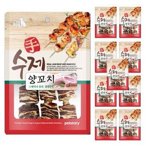 수제꼬치 반려동물 간식 양꼬치 90g, 양, 10개