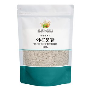 서울아레나 야콘 분말, 300g, 1개