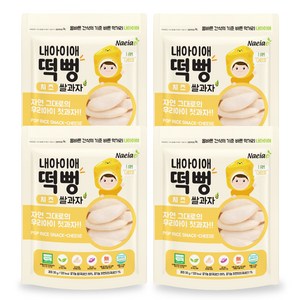 내아이애 유기농 떡뻥치즈 쌀과자, 치즈, 4개, 30g