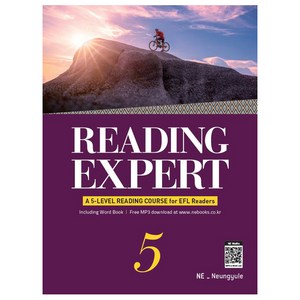 Reading Expert 5:A5-LEVEL READING COURSE for EFL Readers, NE능률, 영어영역