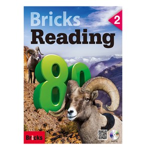 브릭스 Bicks Reading 80 : Student Book Wok Book, 2, Bicks Education