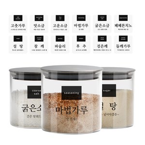 실리콘압착 내열유리 캐니스터 양념통 세트, 1세트, 양념통 3p + 스티커 12p