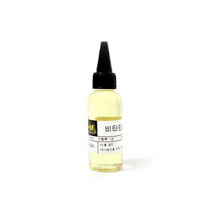 마타바 비타민E 인공 오일 50ml