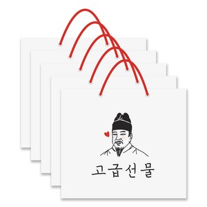 달퐁이네문방구 비싼 고급 선물 쇼핑백 5p, 고급선물