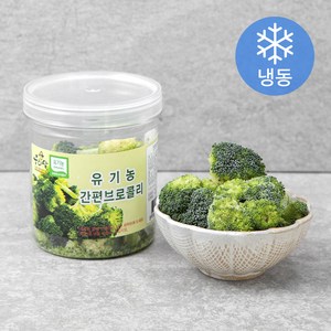 우리땅 유기농 인증 간편 브로콜리 (냉동), 100g, 1통