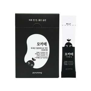 푸르농 모까매 맥주효모 서리태 검정콩환 15p, 45g, 1개