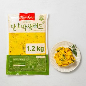 샐러드미인 단호박샐러드, 1.2kg, 2개