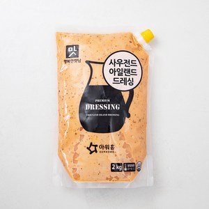 아워홈 행복한맛남 사우전아일랜드드레싱, 2kg, 1개