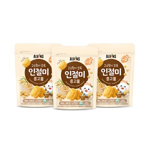 엘빈즈 고소함이 쏘옥 인절미과자, 콩고물, 3개, 30g