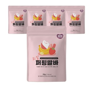 또또맘 리얼 퍼핑 유아과자 25g, 딸바맛, 5개