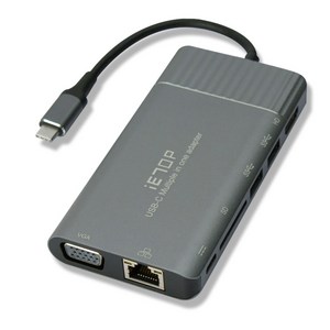 이탑 Type C USB 3.0 허브 리더기 HDMI AUX 멀티 커넥터 ET-M5000, 혼합색상, 1개