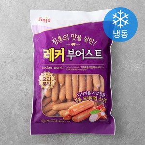 진주햄 정통의 맛을 살린 레커부어스트 소시지 (냉동), 1kg, 1개