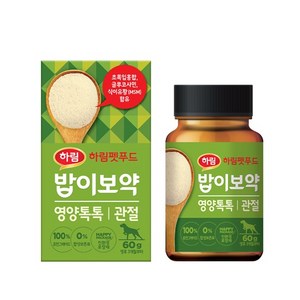 밥이보약 강아지 영양톡톡 영양제, 뼈/관절강화, 60g, 1개