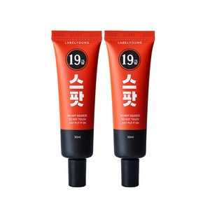 라벨영 쇼킹 19금 스팟, 30ml, 2개