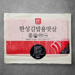 한성기업 한성 김밥용 맛살, 1kg, 1개