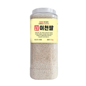 대한농산 2024년산 햅쌀 통에담은 이천쌀 백미, 상등급, 2kg, 1개