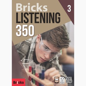 Bricks Listening 350 SB. 3, 3, 사회평론