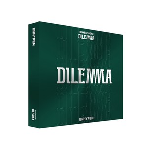 엔하이픈 - DIMENSION : DILEMMA ESSENTIAL Ve 정규1집 앨범, 1CD