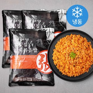 하남돼지집 고깃집 김치볶음밥 (냉동), 230g, 3개