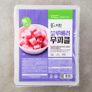 풀무원 푸드머스 블루베리 무피클, 2kg, 1개