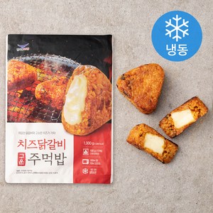 한우물 치즈닭갈비 구운주먹밥 10개입 (냉동), 1kg, 1개