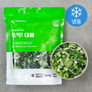 친정엄마꾸러미 뚝딱 대파 (냉동), 500g, 1개