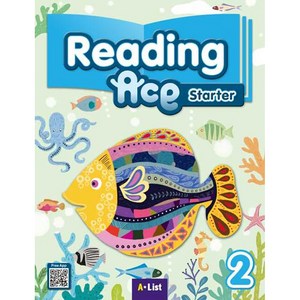 Reading Ace Starter 2 SB (with App), A List