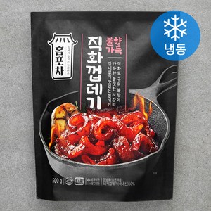 홈포차 직화껍데기 (냉동), 1개, 500g