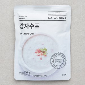 라쿠치나 감자수프 (냉장), 160g, 1개