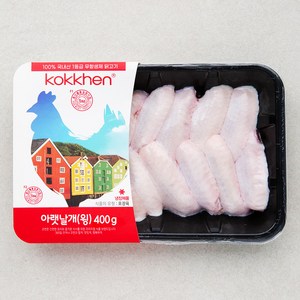 코켄 무항생제 인증 아랫날개 윙, 400g, 1개