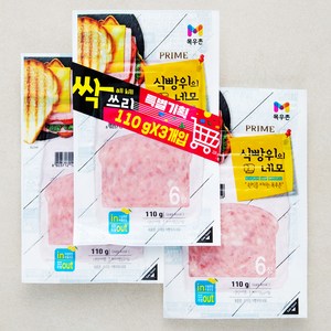 프라임 식빵위의 네모 햄, 3개입, 110g