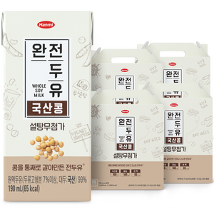 전두유 완전두유 국산콩 설탕무첨가, 190ml, 64개