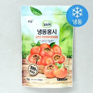 뉴뜨레 냉동홍시 (냉동), 1kg, 1개