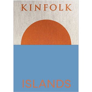 Kinfolk Islands, Atisan Publishes