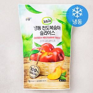 뉴뜨레 천도복숭아 슬라이스 (냉동), 1kg, 1개