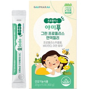 지엠팜 야미푸 그린 프로폴리스 면역젤리 15p, 300g, 1개