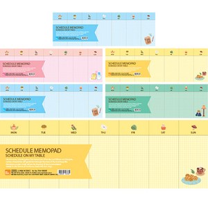 미소로 2000 스케쥴 메모 패드 2222 6종세트, 핑크, 블루, 옐로우, 그린, 랜덤발송