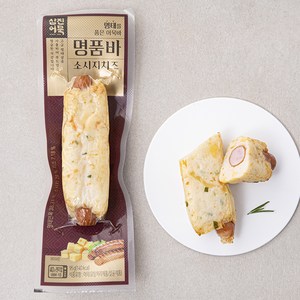 삼진어묵 명품바 소시지치즈, 1개, 95g