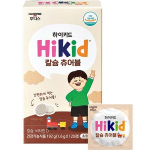 일동후디스 아동용 하이키드 칼슘 츄어블 1.6g, 120정, 1개