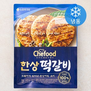 쉐푸드 한상 떡갈비 (냉동), 425g, 1개