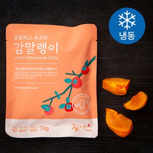 감미인 달콤촉촉 감말랭이 (냉동), 70g, 1개