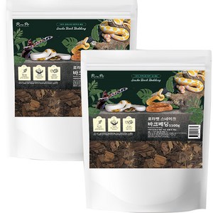 로라펫 스네이크 바크 베딩 1100g, 브라운, 2개