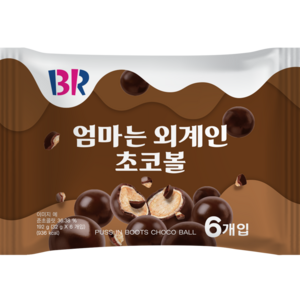 배스킨라빈스 엄마는 외계인 초코볼 6p, 192g, 1개